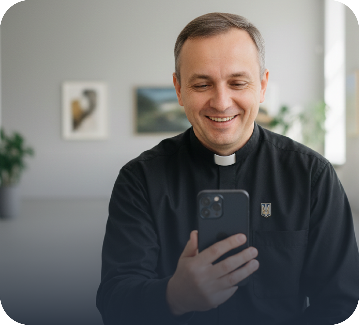 Практика з духовним наставником